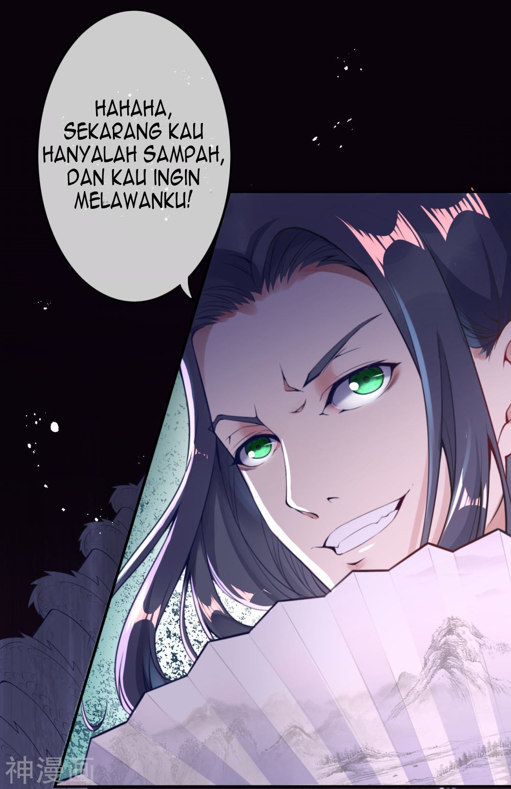 Foral Guardian In The City chapter 1